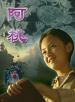 性高潮动态图
